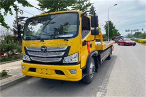 巴青汽车救援头像